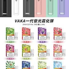 VAKA煙彈七彩發光彈