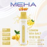 MEHA魅嗨8500口小白條一次性拋棄式