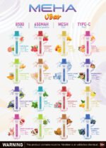 MEHA魅嗨8500口小白條一次性拋棄式