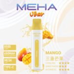 MEHA魅嗨8500口小白條一次性拋棄式