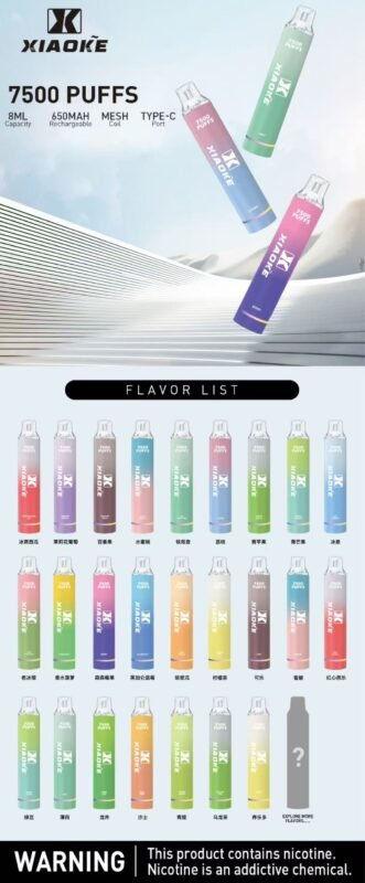 XIAOKE 梟克7500口大容量一次性拋棄式電子煙