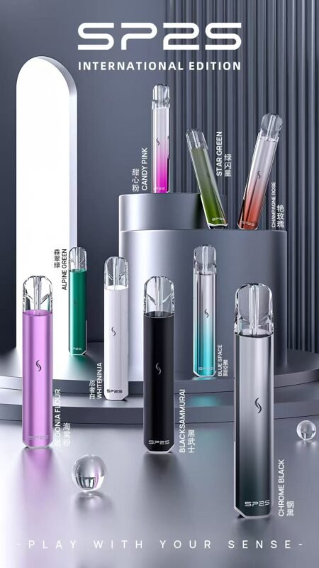 SP2S 國際版主機