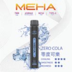MEHA魅嗨7000口一次性拋棄式電子煙