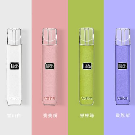 蒸氣天堂電子煙專賣店介紹VAKA皮革主機