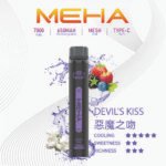 MEHA魅嗨7000口一次性拋棄式電子煙