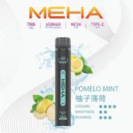 MEHA魅嗨7000口一次性拋棄式電子煙