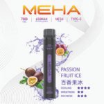 MEHA魅嗨7000口一次性拋棄式電子煙