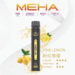 MEHA魅嗨7000口一次性拋棄式電子煙