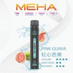 MEHA魅嗨7000口一次性拋棄式電子煙