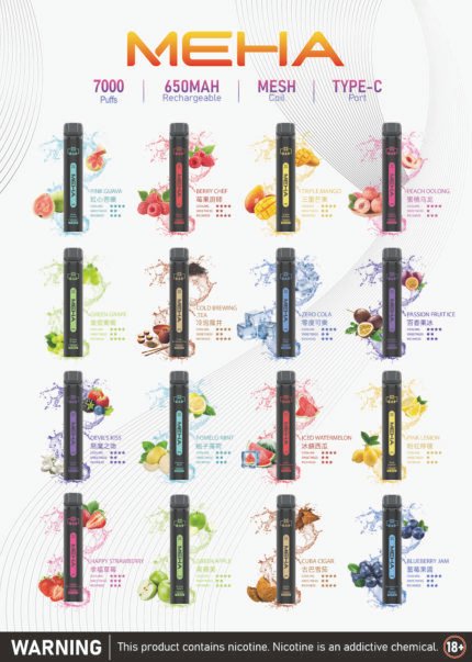 MEHA魅嗨7000口一次性拋棄式電子煙