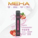 MEHA魅嗨7000口一次性拋棄式電子煙