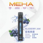 MEHA魅嗨7000口一次性拋棄式電子煙