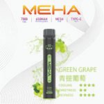 MEHA魅嗨7000口一次性拋棄式電子煙