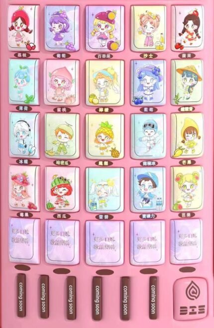 DIS迪斯一代煙彈可愛少女系列